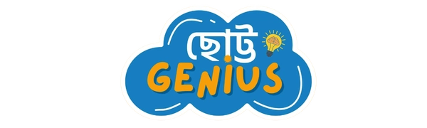 Chotto Genious